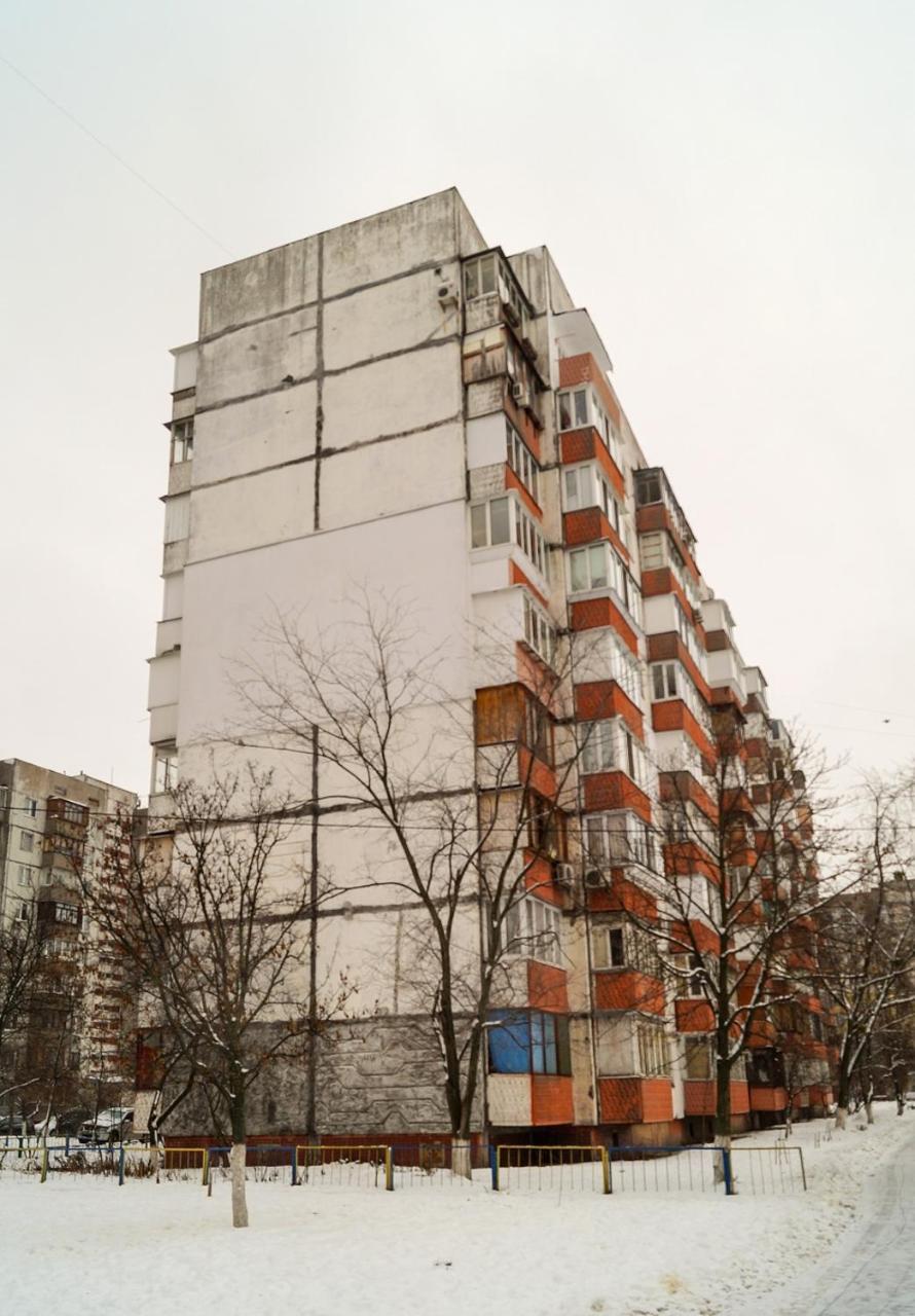 Квартира По Адресу Приозерная 8 Б Оболонь Kyjev Exteriér fotografie